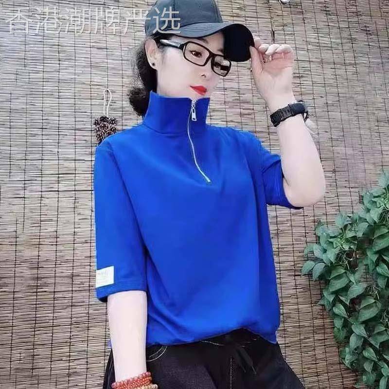 克莱因蓝立领半拉炼 炼 五分袖T恤女士夏季欧货宽松显瘦百搭短袖