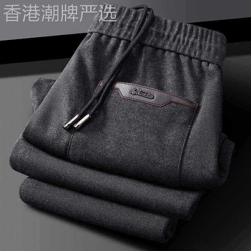 高品质直筒卫裤男2025春秋季新款修身长裤子潮流中年休闲运动男裤