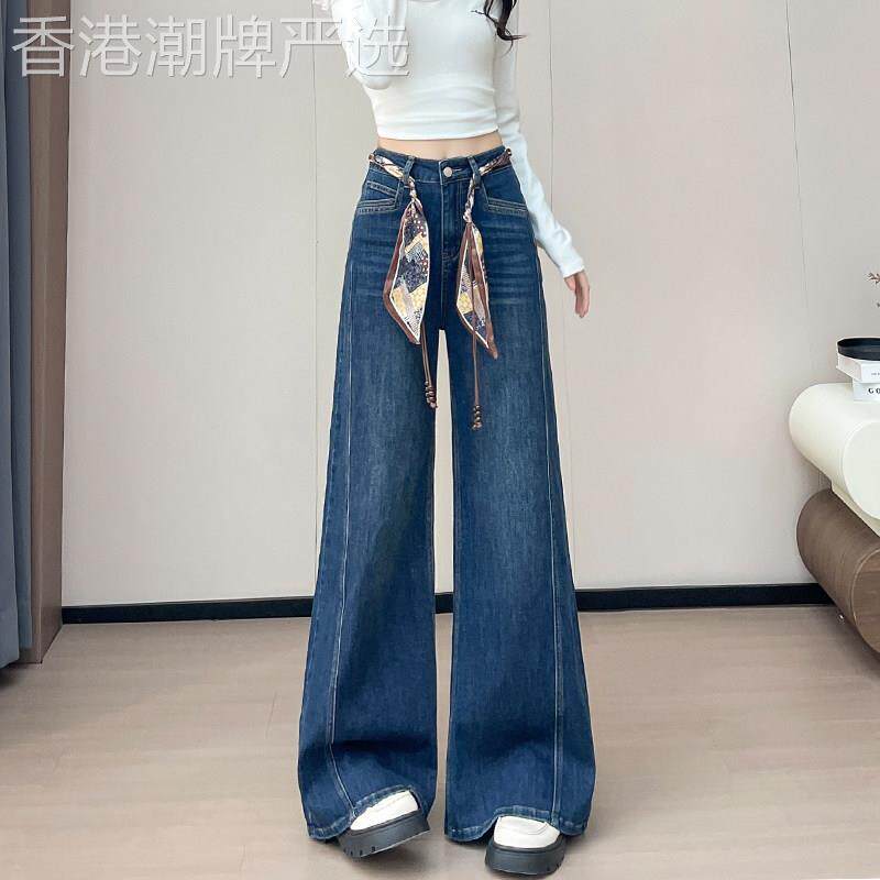 复古弹力阔腿牛仔裤女2026秋季流行超火丝巾腰带宽松遮肉宽裤子