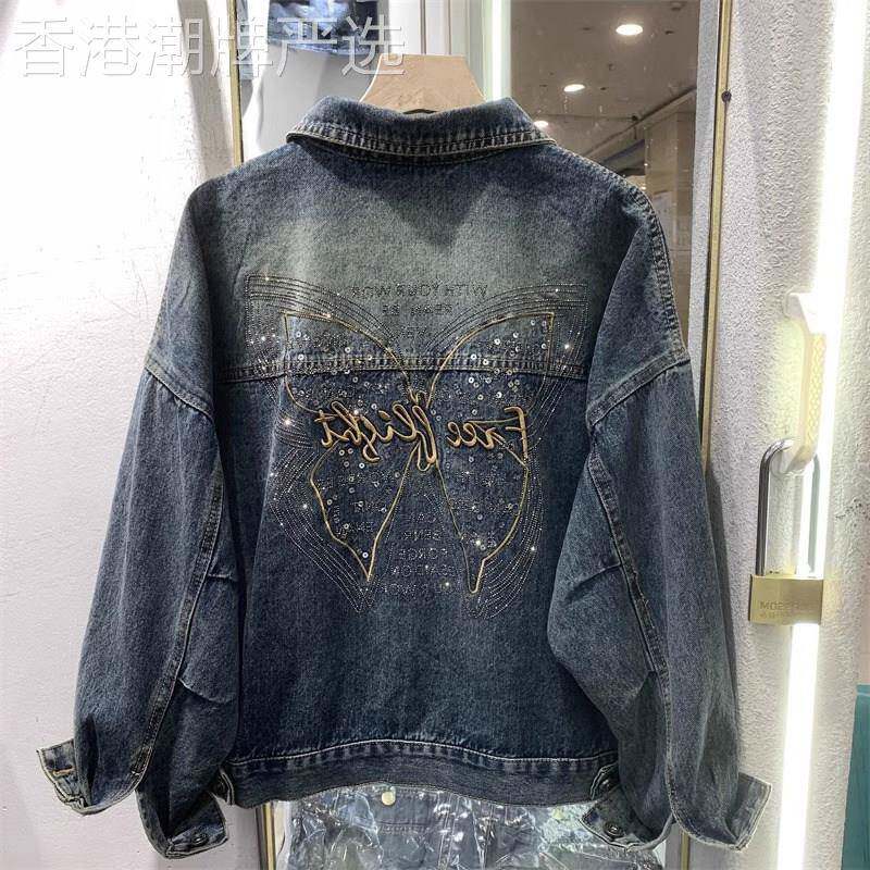 潮牌覆古港风烫钻牛仔外套女春秋新款宽松设计感短款工装夹克上衣
