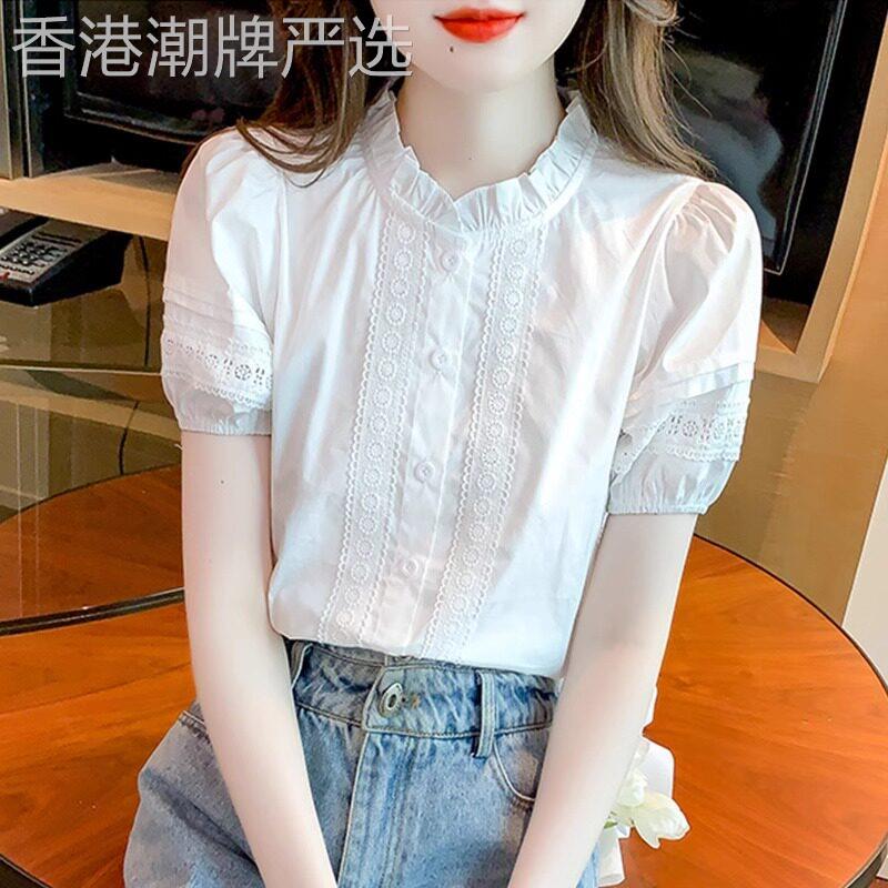 白色衬衫女2026新款夏季薄款立领刺绣高级感轻奢减龄洋气纯棉上衣