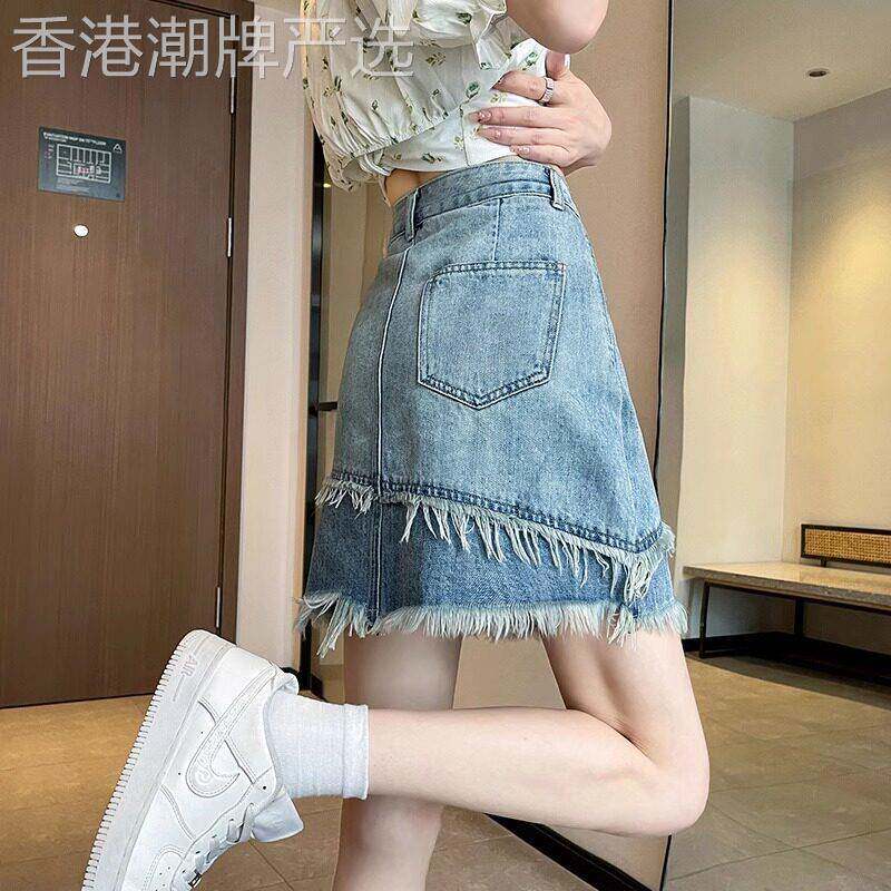 高腰显瘦毛边牛仔半身裙女夏季2025新款复古浅蓝色a字包臀短裙女