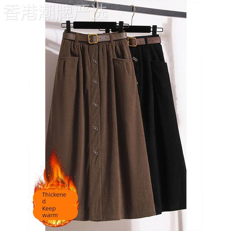 咖色加厚灯芯绒工装半身裙女2025秋冬新款大码胖mm显瘦遮肚a字裙