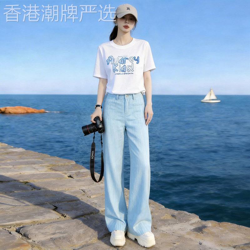 欧洲站运动休闲套装女2026新款夏季宽松短袖牛仔宽裤时尚两件套