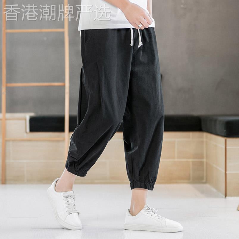 亚麻裤子男夏季2026新款百搭宽松小脚运动七分裤男薄款冰丝阔腿裤