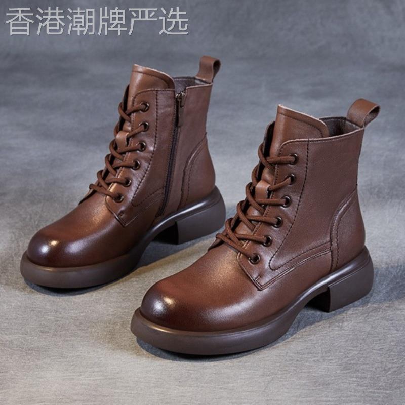 真皮软底皮鞋女加绒短靴2025新款秋冬头层牛皮靴子女靴显瘦马丁靴