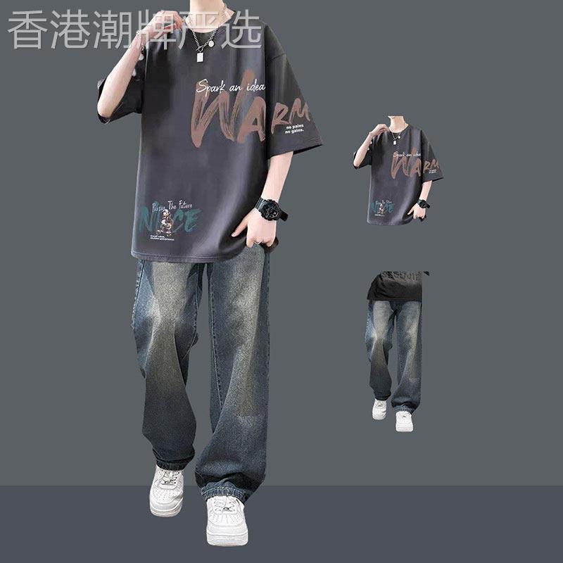 休闲运动套装男夏季美式潮牌宽松印花纯棉圆领短袖男装穿搭一整套