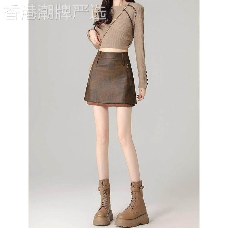 咖色皮裙半身裙女春秋欧货美拉德时尚高腰a字显瘦pu皮包臀短裙子
