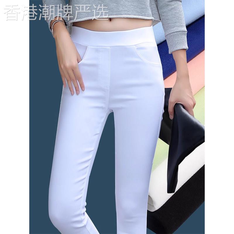 内搭裤女士外穿夏季薄款2025新款高腰大尺码显瘦小个子小脚铅笔裤