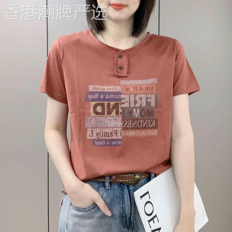 圆领短袖T恤女士2026夏季新款休闲百搭小众韩版宽松字母印花上衣
