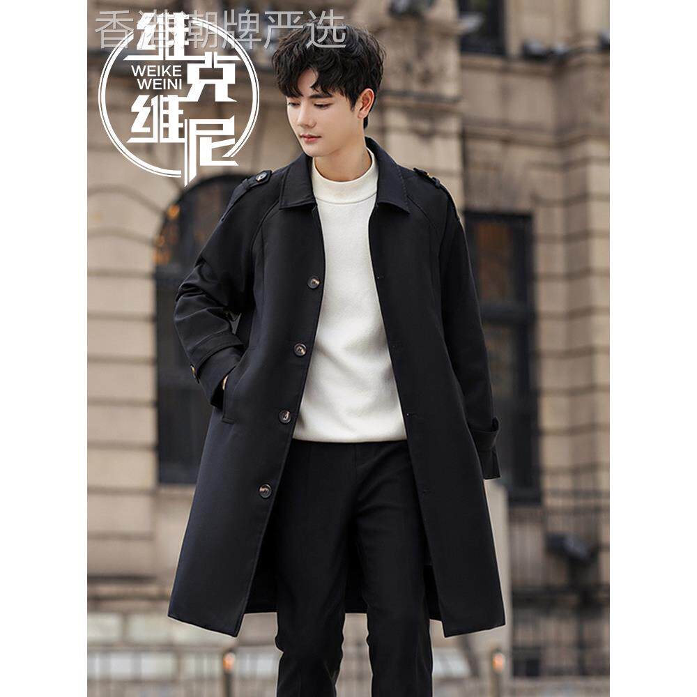 中长款风衣外套男士秋季新款韩版潮流休闲宽松高级感帅气夹克大衣