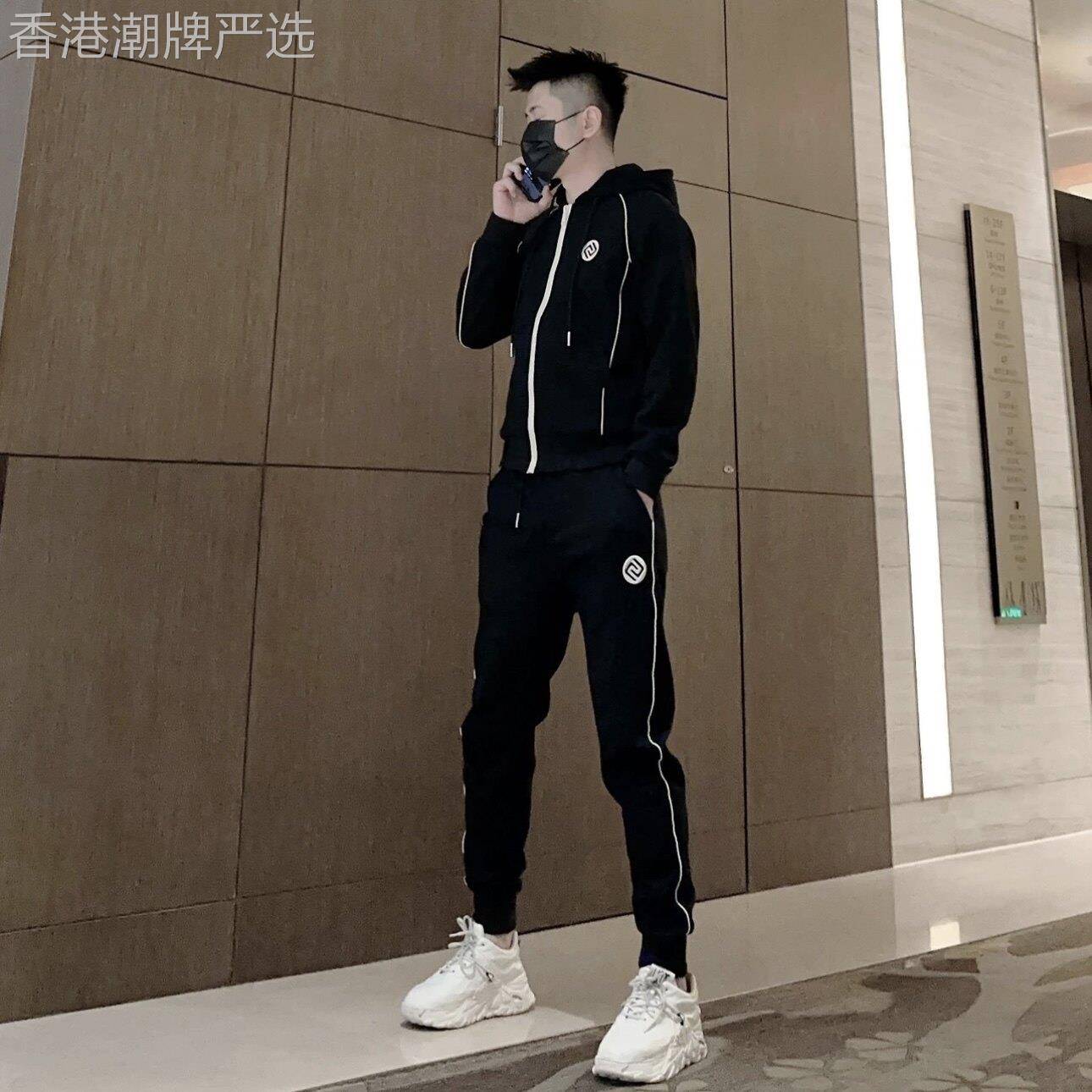休闲运动套装男士春秋季高级感痞帅拼接刺绣连帽外套男装搭配一套