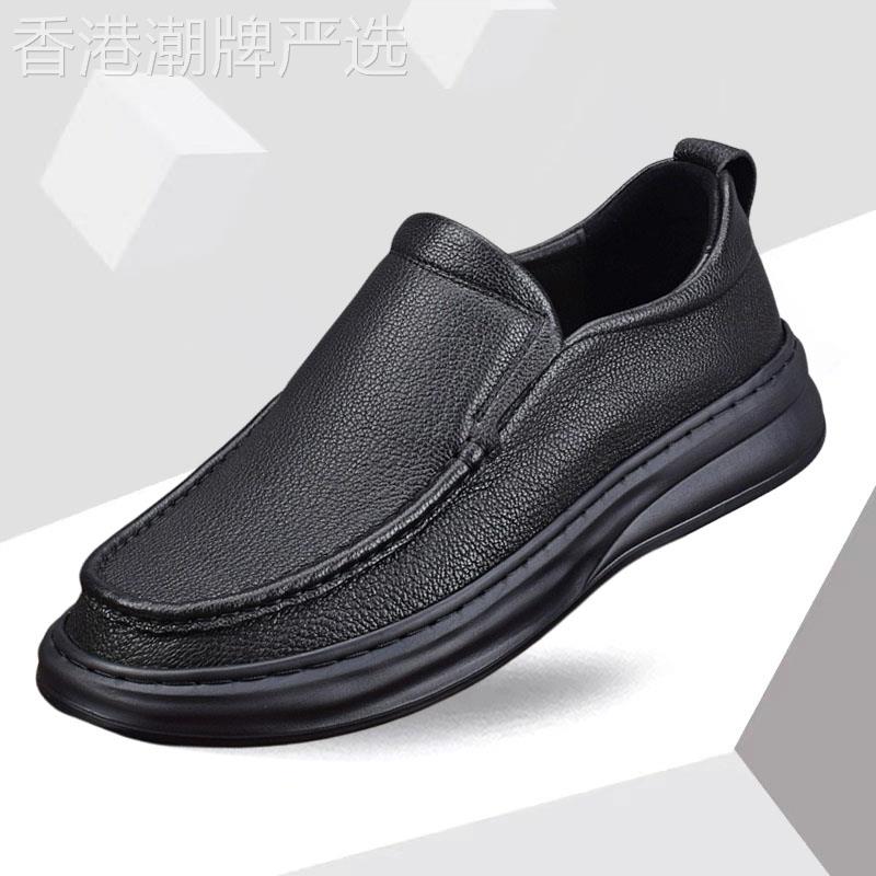 欧美设计师『精品』!高端大气!男鞋新款软面软底时尚休闲套脚皮鞋