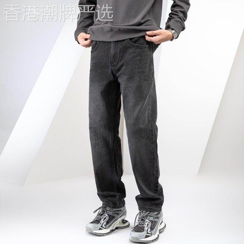 UASK黑色直筒牛仔裤 男士休闲弹性牛仔裤 2025新款耐磨高品质牛仔