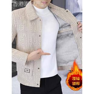 加绒加厚夹克男士秋冬季新款高级感潮流修身翻领休闲短款呢子外套