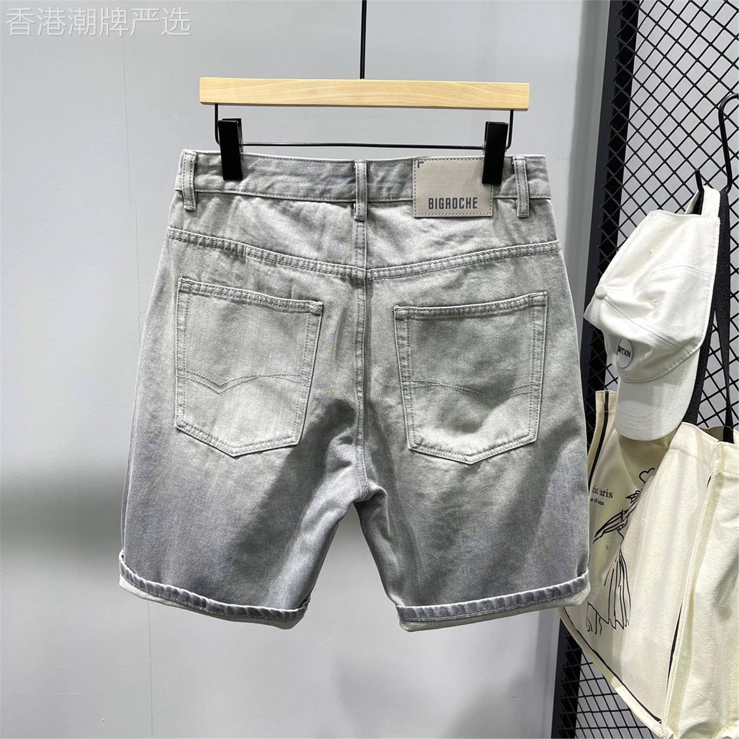 米兰『时尚设计风』！新品推荐！灰色牛仔短裤男士透气休闲五分裤