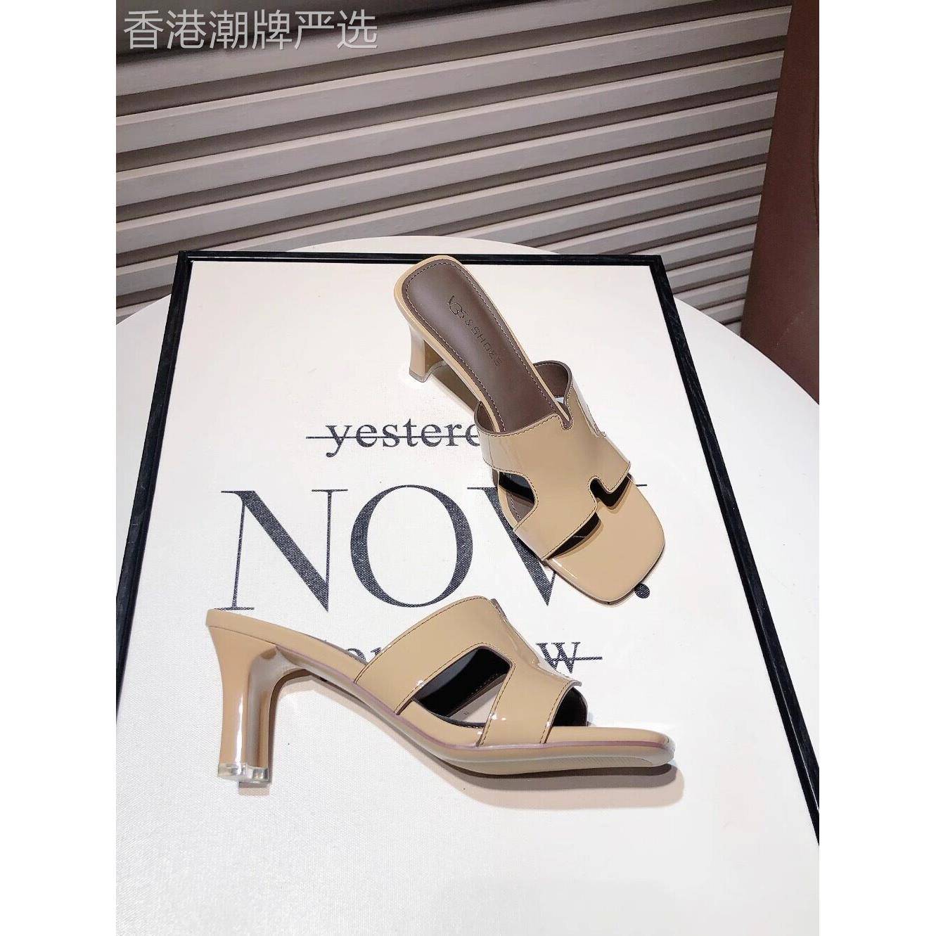 香港露趾高跟拖鞋女2025夏季新款外穿透气显白时尚韩版粗跟一字拖