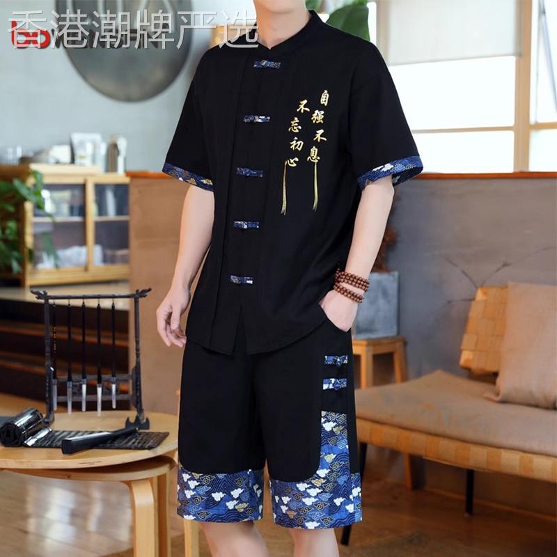 新中式国风短袖衬衫套装男士夏季2026新款唐装汉服休闲一套男款潮