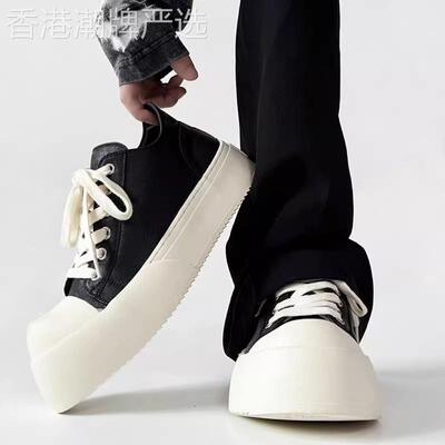 Houston Shoes 极简大头奶香底板鞋高街厚底德比鞋潮男通勤休闲鞋
