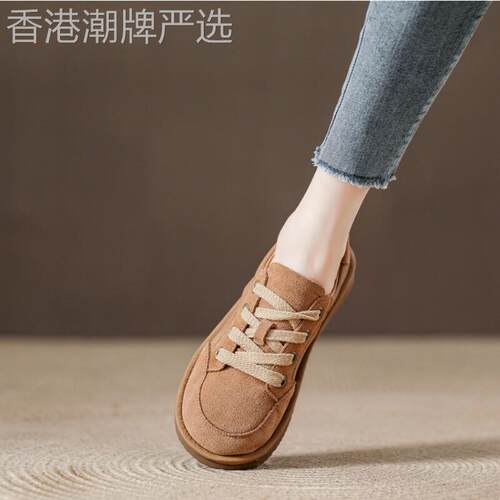 西班牙小众品牌ONGYSL真皮橡胶底休闲 鞋女秋季软底百搭板鞋运动