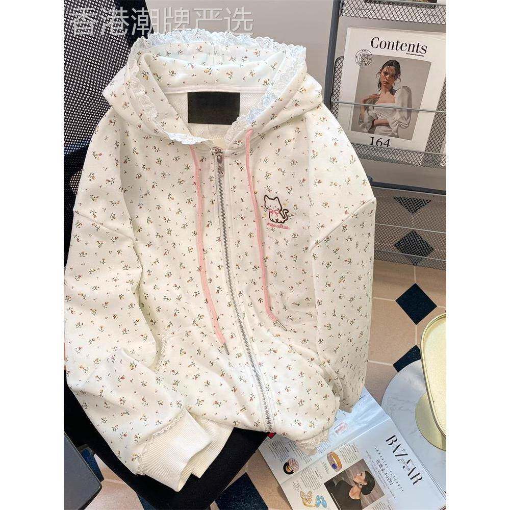 MDCW米兰风日系可爱猫咪小碎花卫衣开衫女春秋甜美连帽外套
