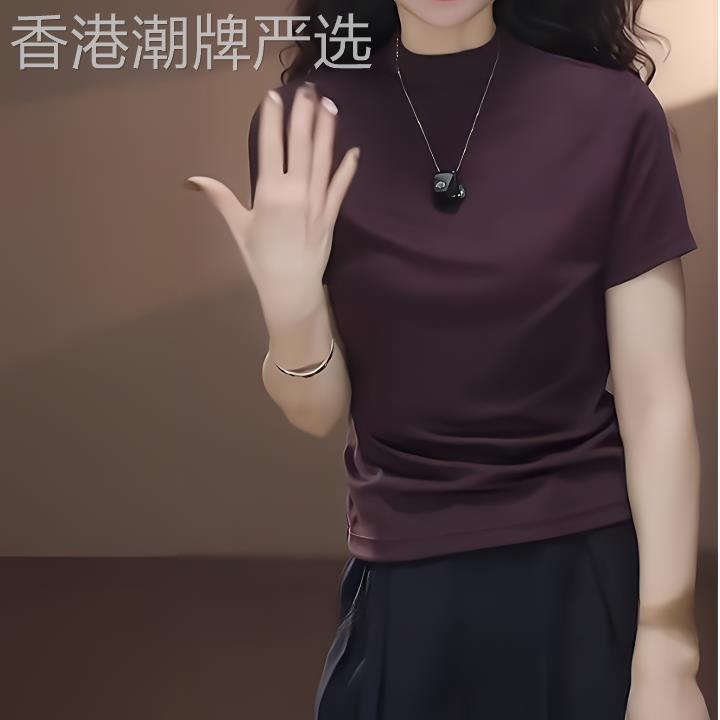 小立领短袖面膜T恤女2026夏季新款百搭气质显瘦正肩纯色减龄上衣