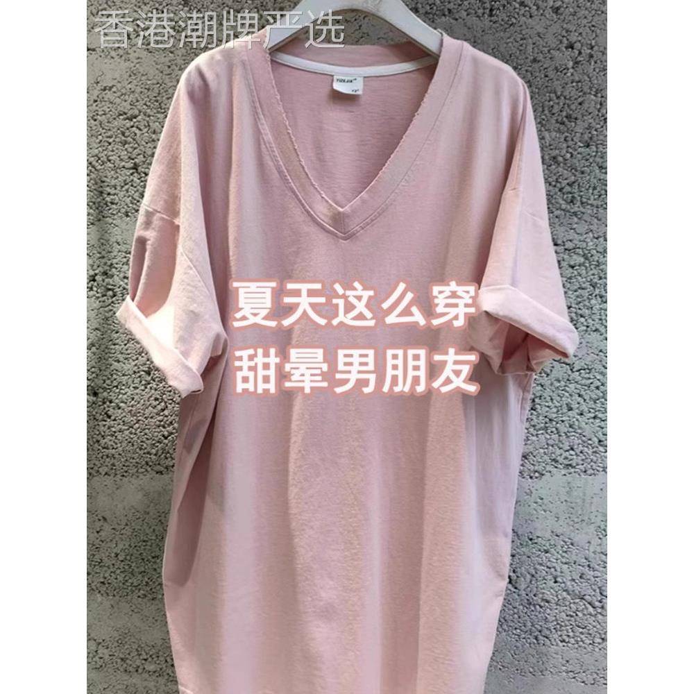 粉色V领短袖T恤女2025夏季薄款宽松百搭慵懒风中长款简约别致上衣