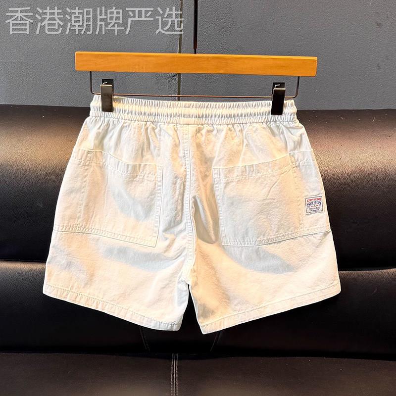 高端运动休闲白色三分短裤男士2026新款夏季超短四分沙滩中裤男款
