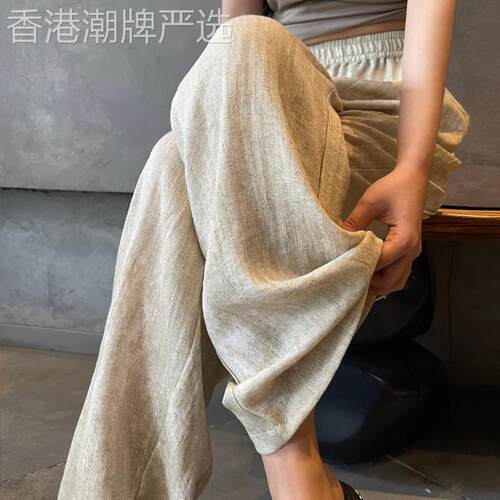 冰丝棉麻阔腿裤女夏季2025新款宽松垂感松紧高腰亚麻休闲山本裤潮