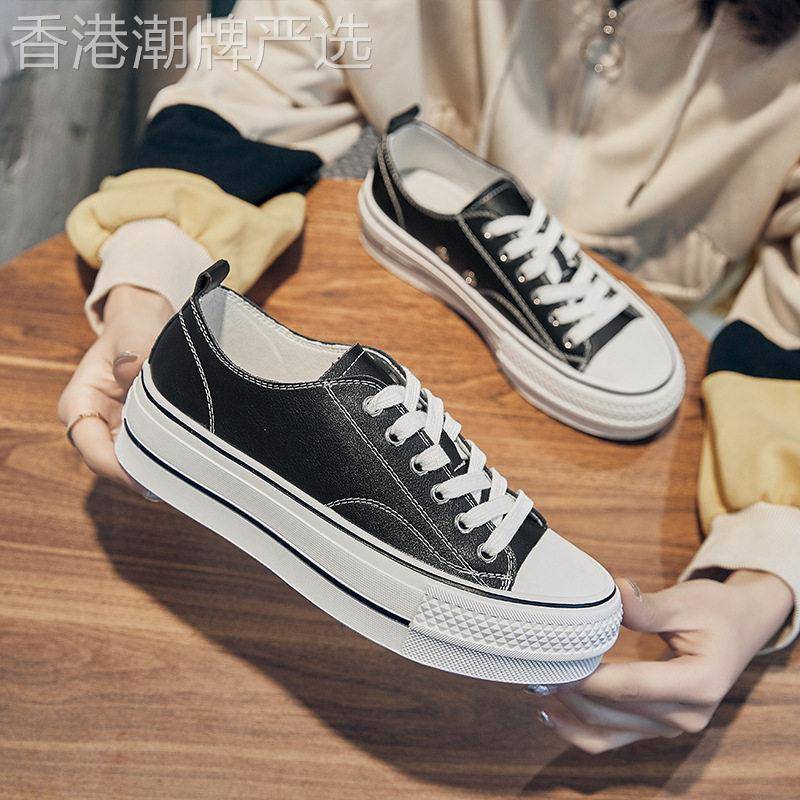 香港真皮帆布鞋春秋新款女鞋百搭厚底小白鞋黑色休闲板鞋牛皮运动