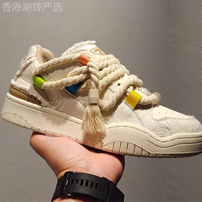 Trendsetters！小众脏辫设计情侣鞋子面包鞋男女透气休闲运动板鞋