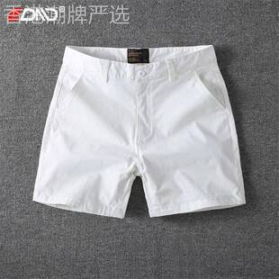 高端休闲短裤男士2026新款夏季外穿修身三分裤白色纯棉四分裤男款