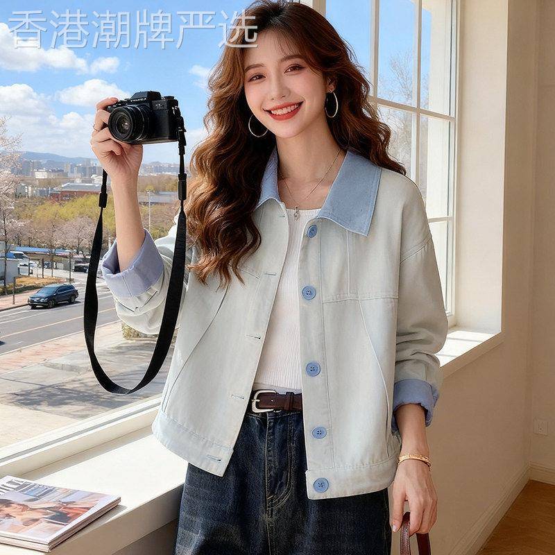 小清新撞色牛仔短款外套女2026春秋季新款时尚洋气小个子夹克上衣