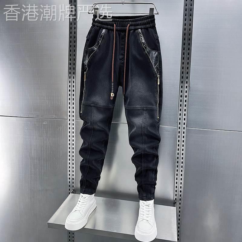 牛仔裤男士春秋季潮牌百搭痞帅束脚哈伦裤韩版潮流拉链休闲小脚裤