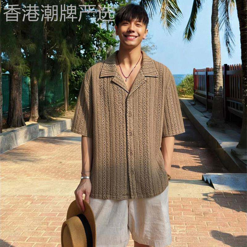 潮牌夏威夷镂空古巴领短袖衬衫套装男夏季海边度假老钱风搭配一套