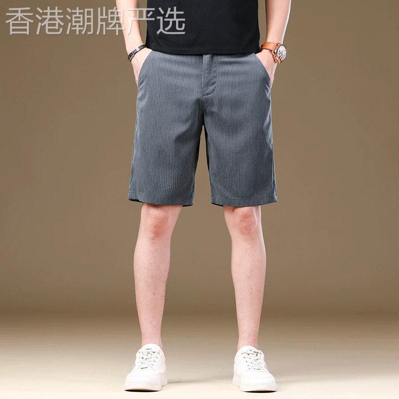香港夏季薄款烟灰色休闲裤男士2026年新款商务宽松直筒百搭五分裤