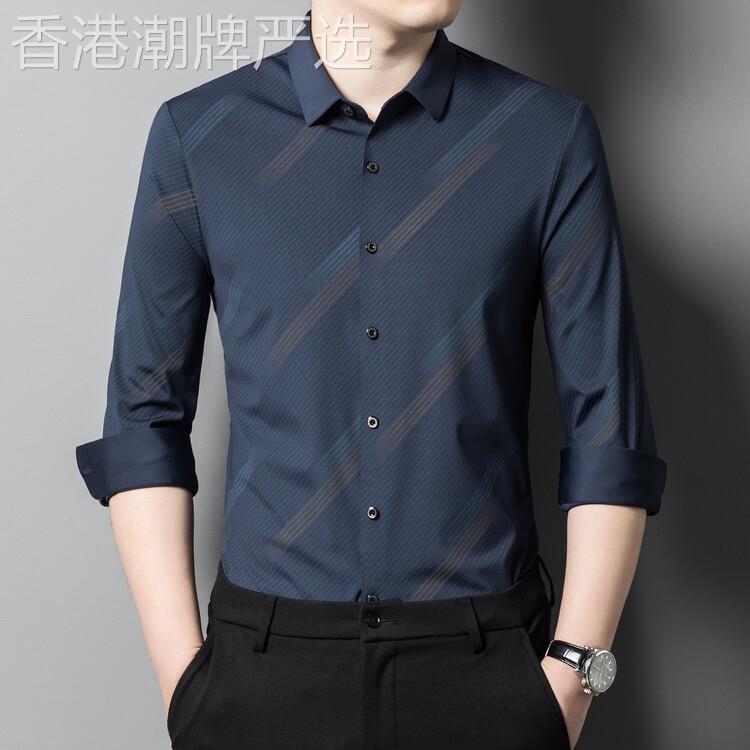 高端长袖衬衫男2025秋季抗皱免烫修身上衣服中年爸爸商务休闲衬衣