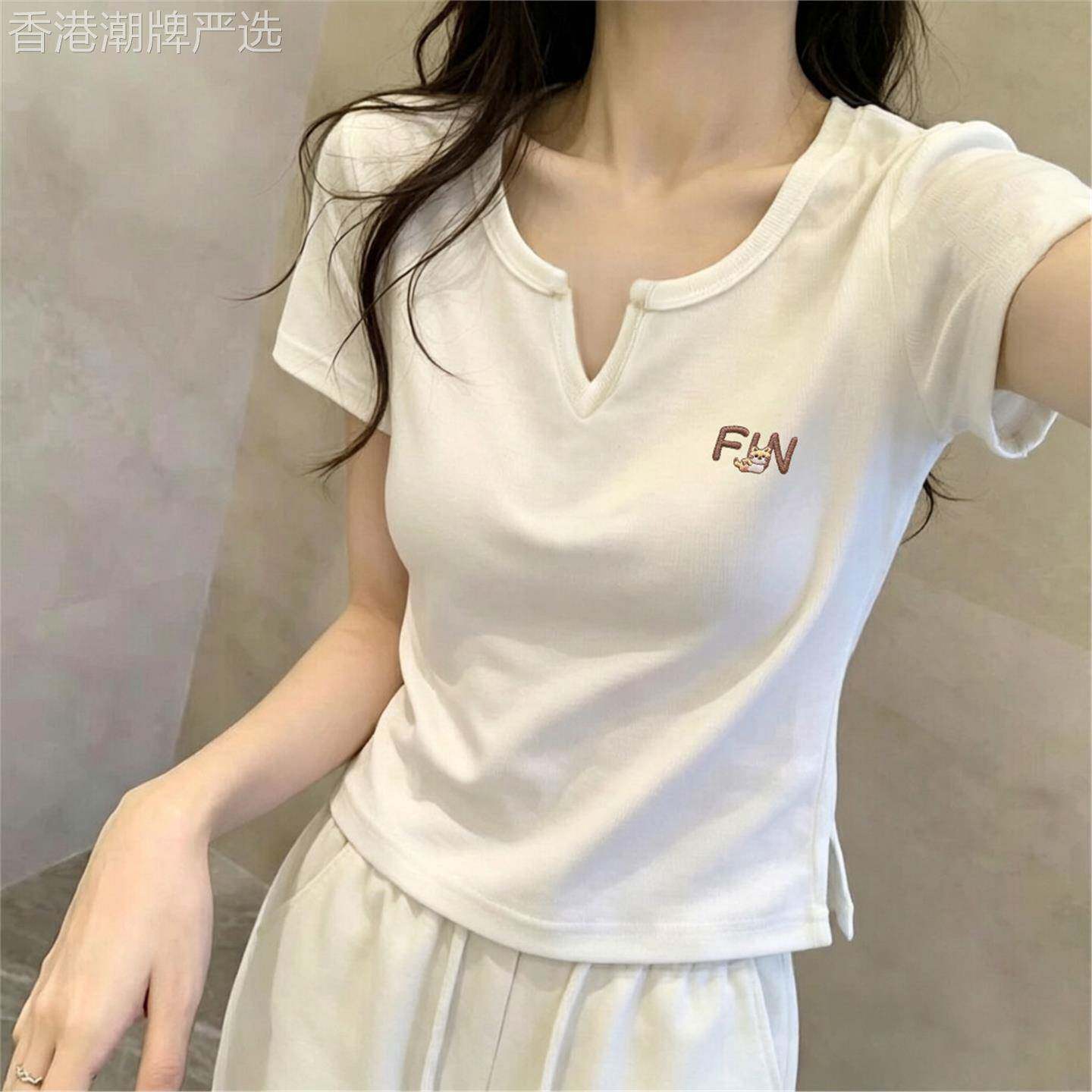 白色小V领纯棉短袖T恤女夏季2026新款修身百搭下摆开叉T恤衫上衣