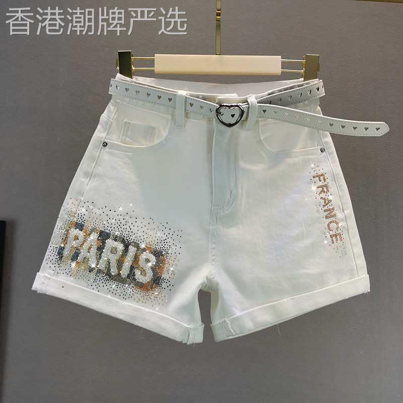 白色牛仔短裤女2026年夏季新款宽松高腰显瘦欧货彩色字母烫钻热裤