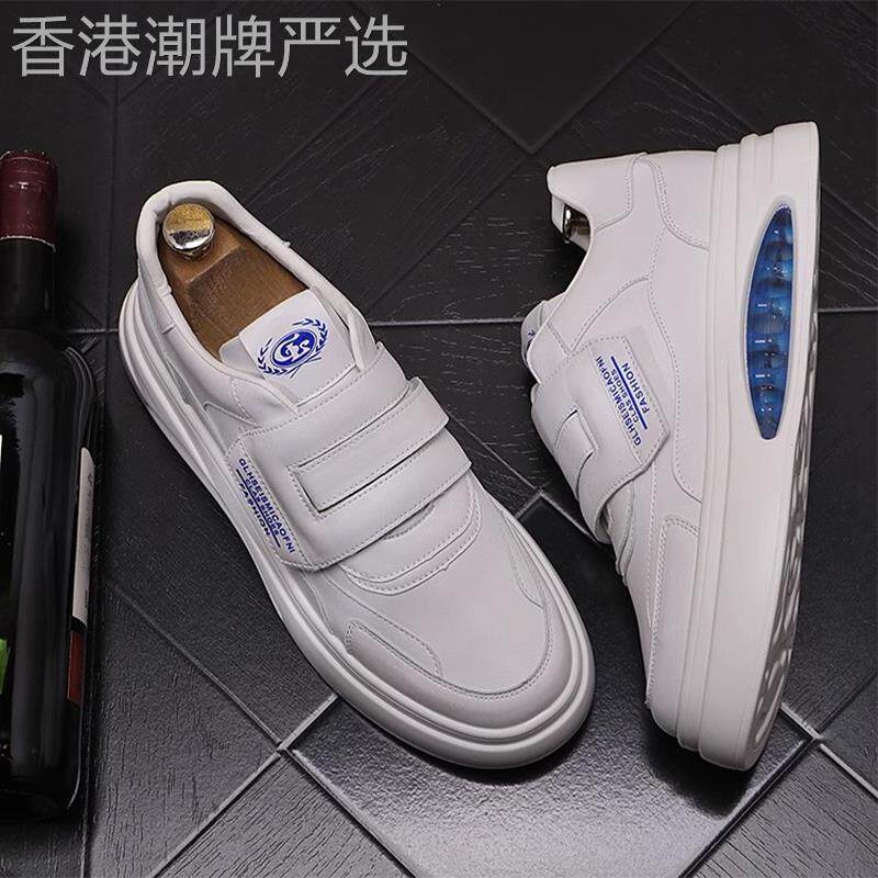 欧洲站小白鞋男款真皮2024新款透气高级感潮流魔术贴厚底气垫板鞋
