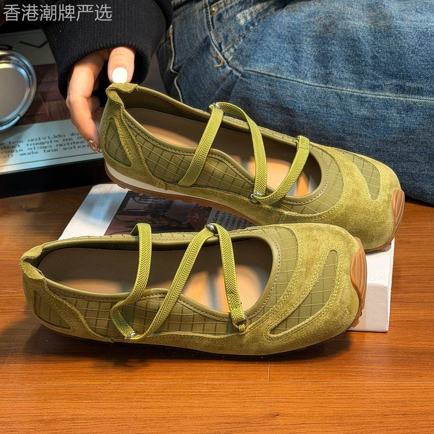 真皮平底玛丽珍鞋女夏季2026新款芭蕾风浅口单鞋松紧带软底休闲鞋