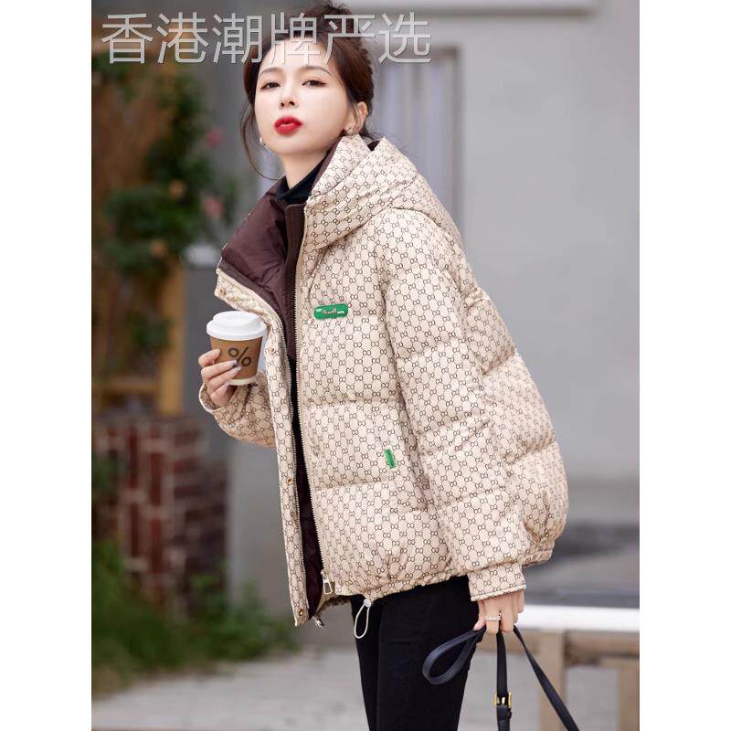 今年流行羽绒服女短款2025冬季新款小个子爆款加厚保暖白鸭绒外套