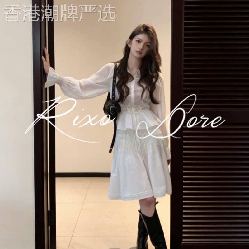RIXO DORE法式减龄薄款长袖花边下摆衬衫女防晒半身裙中裙两件套