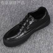 痞帅系带软底厚底增高鞋 Ocnltiy软底休闲真皮皮鞋 男2024春秋新款