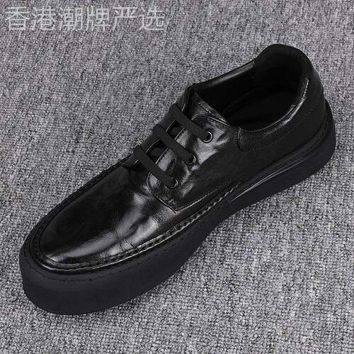 Ocnltiy软底休闲真皮皮鞋男2024春秋新款痞帅系带软底厚底增高鞋