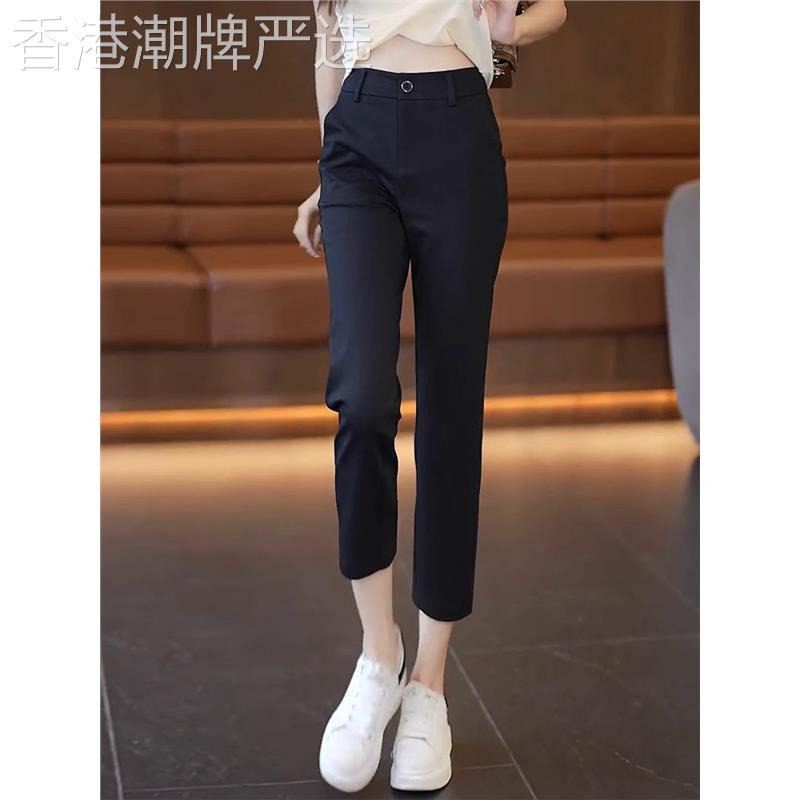 黑色直筒西装裤女装2026夏季新款高腰显瘦百搭小个子八分烟管裤子
