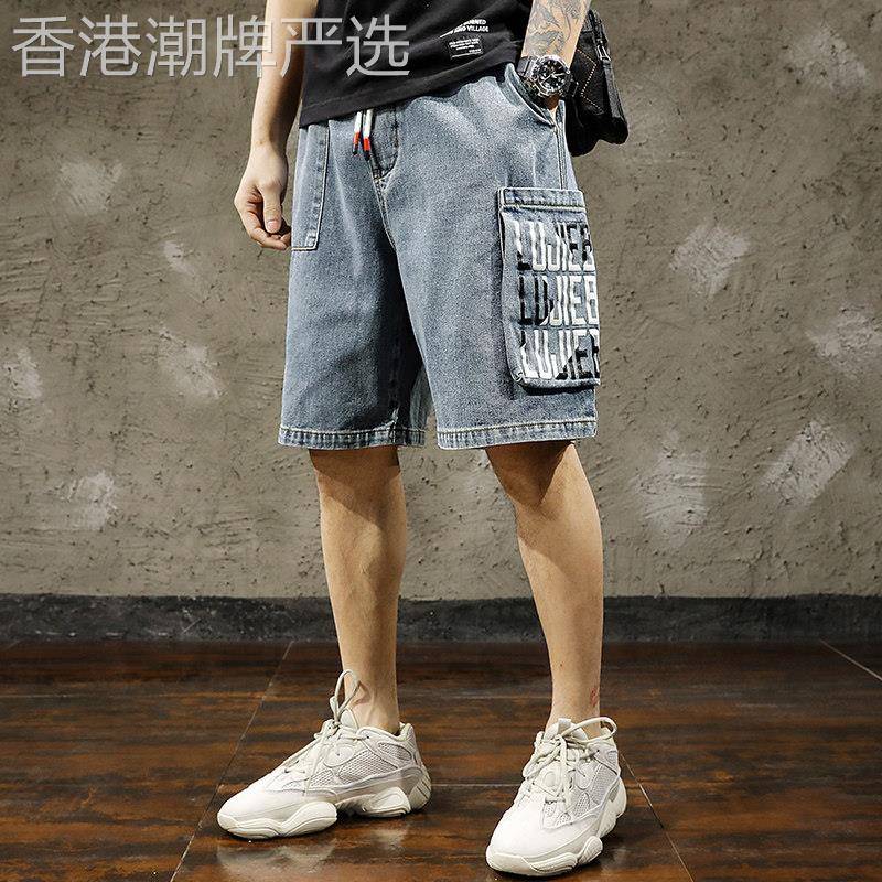 工装牛仔短裤男ins潮牌夏季外穿宽松大尺码5分裤子男士休闲五分五