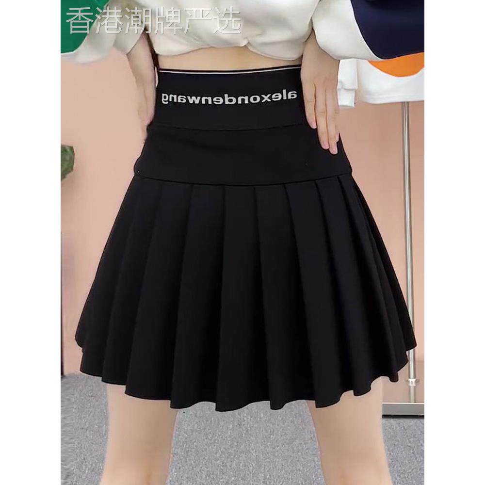 黑色百褶裙女士春秋季新弹性褶皱反暴露短裙高腰修身a字裙
