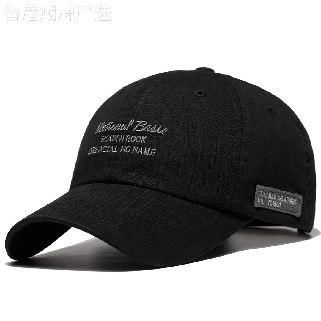 MK大头围韩版鸭舌帽男2025夏季新款高端时尚百搭潮牌男士棒球帽