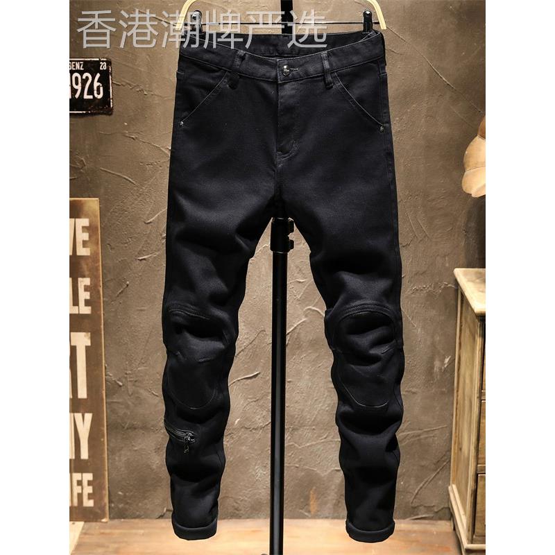 香港潮牌高端黑色牛仔裤男欧美修身小脚弹力春季新款潮流休闲长裤